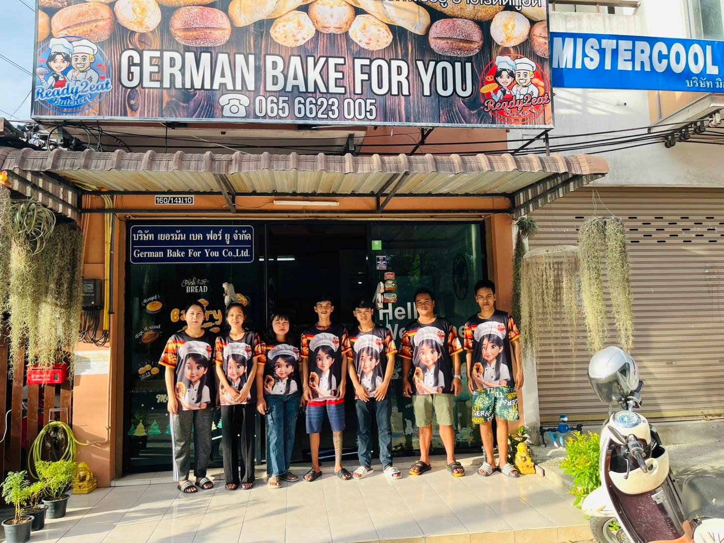 German%20Bake%20For%20You