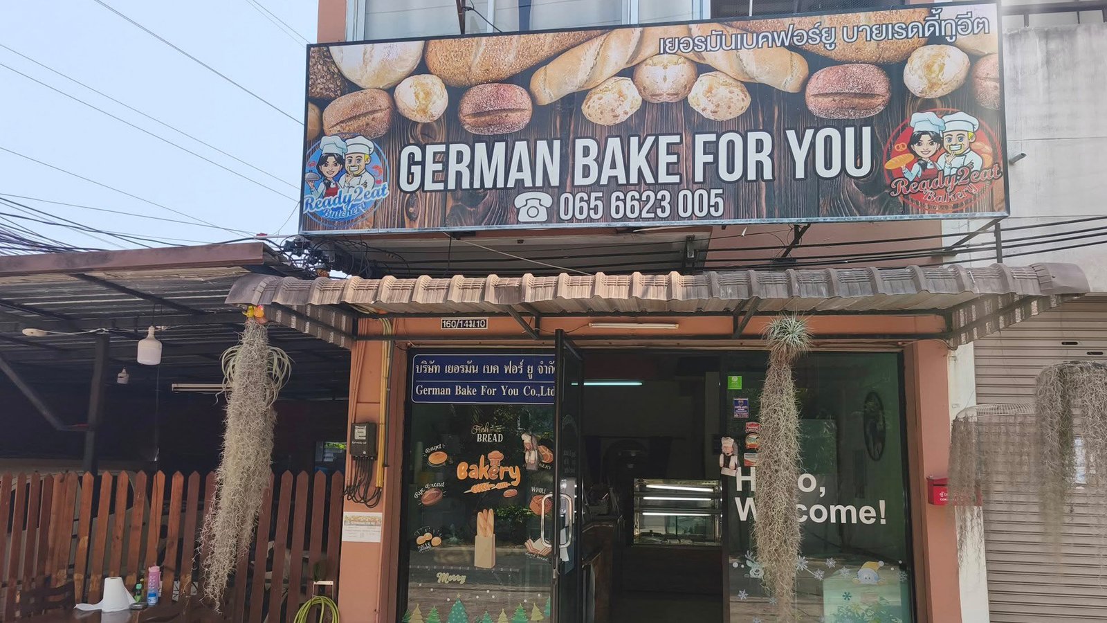 German%20Bake%20For%20You